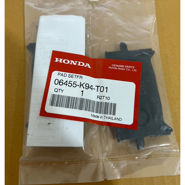 HONDA 06455-K94-T01  ชุดผ้าเบรกหน้า PAD SETFR ผ้าเบรคหน้าแท้ CB300R CB150R (รับประกันของแท้ศูนย์ 100