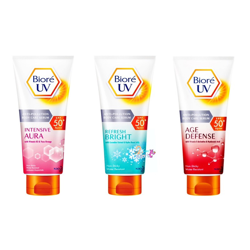 ครีมกันแดดทาตัว  (3สูตร) Biore UV Anti-Pollution Body Care Serum 150ml Intensive White / Refresh Bri