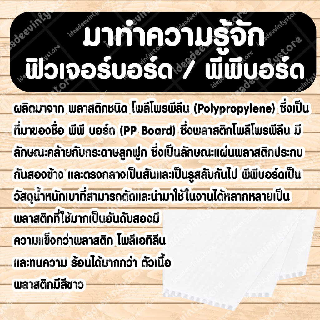 ป้ายฟิวเจอร์​บอร์ด​ ตัดตามรูปทรง ป้ายตกแต่งหน้าร้าน ขนาดA3/A4 ป้ายน้ำส้ม น้ำส้มคั้นสด น้ำส้ม - รูปที่ 5