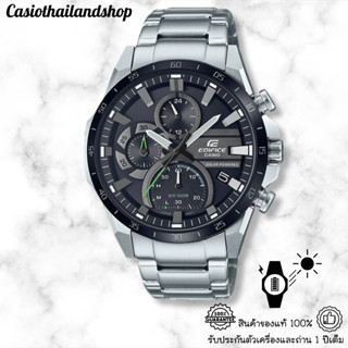 [Bluetooth®]🎁CASIO EDIFICE EQS-940DB-1A ของแท้ 100% พร้อมส่ง ประกัน 1 ปี