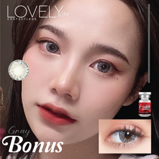 คอนแทคเลนส์ Lovely Lens รุ่น Bonus Gray (สีเทา)