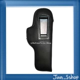 ซองปืนพกในสีดำ(พกซ่อน) *คลิปดำ-พลาสติก* รุ่น 1911, 92F, glock17, glock19, glock26, glock 30, glock43, glock34, 7.65