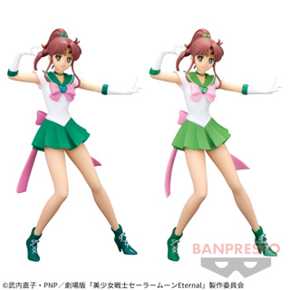 [Pre-order] เซเลอร์มูน อีเทอร์นัล (Sailor Moon Eternal) - ฟิกเกอร์ Super Sailor Jupiters -Glitter &amp; Glamours-