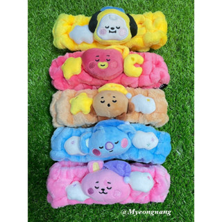 [BT21] พร้อมส่ง ผ้าคาดผม ที่คาดผม ผ้าคาดอาบน้ำ