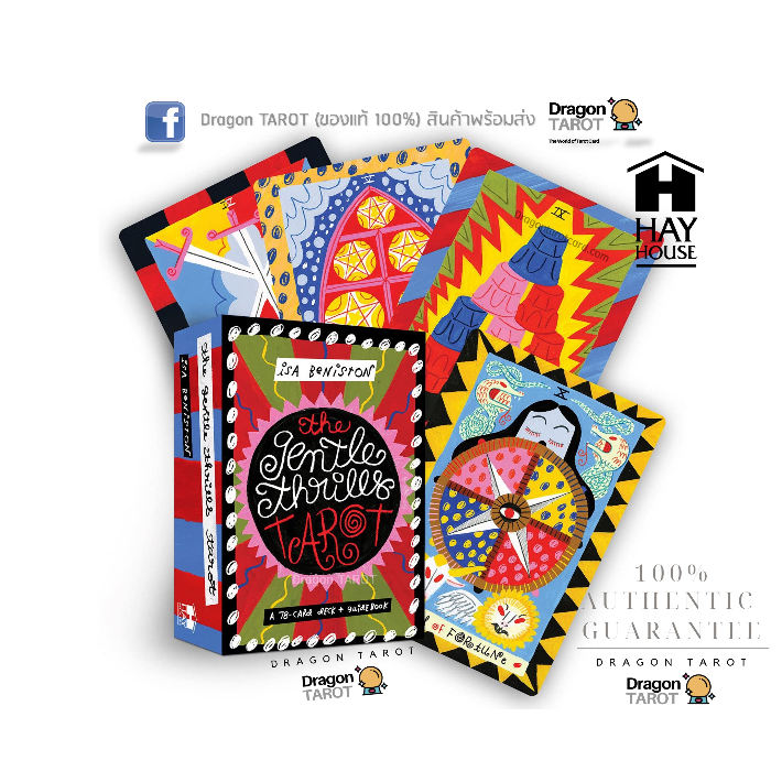 ไพ่ทาโรต์ Angel Tarot (ของแท้ 100%) สินค้าพร้อมส่ง ไพ่แท้, ร้าน Dragon TAROT