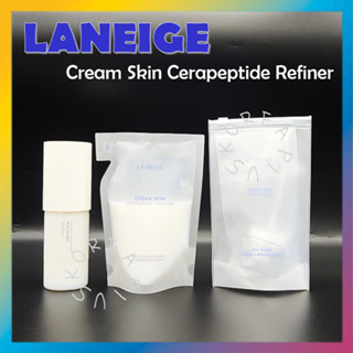 [LANEIGE] Cream Skin Cerapeptide Refiner 170ml