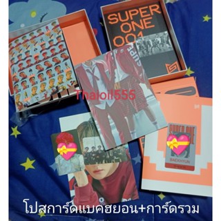 พร้อมส่ง!🍧 อัลบั้ม Super M โปสการ์ดแบคฮยอน+การ์ดรวม