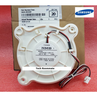 อะไหล่แท้ศูนย์/มอเตอร์พัดลมตู้เย็นซัมซุง/SAMSUNG/DA31-00334D/MOTOR BLDC FAN