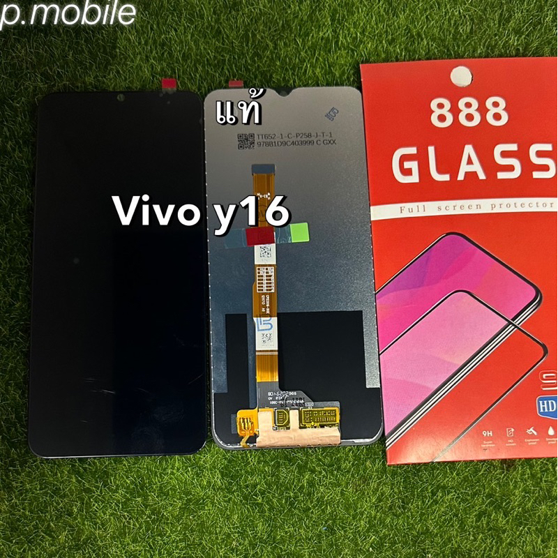 จอชุด ViVo y50 แท้โรงงาน