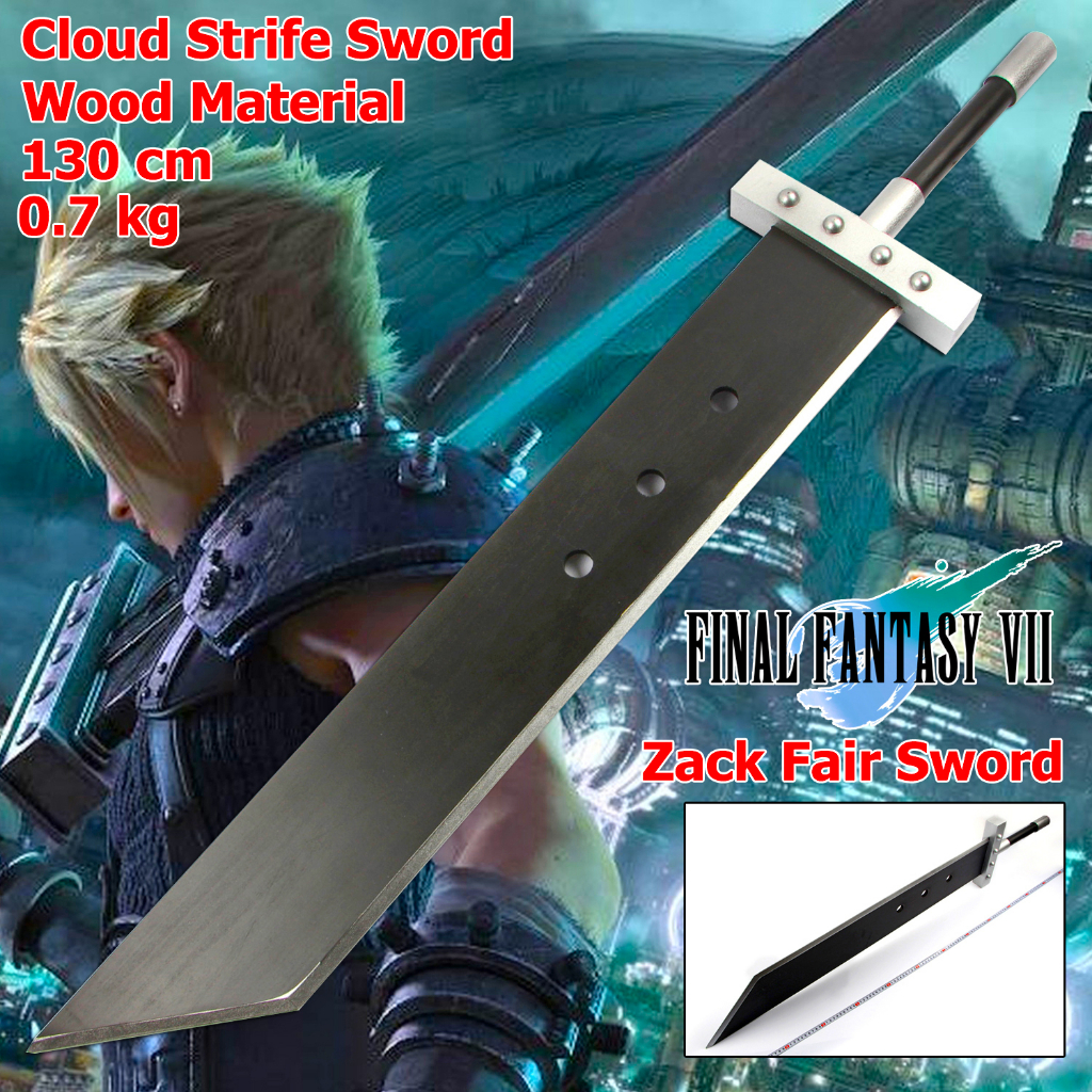 ดาบไม้ จาก Final Fantasy VII Crisis Core ไครซิสคอร์ ไฟนอลแฟนตาซี 7 Cloud Strife คลาวด์ สไตรฟ์ ดาบซามูไร เคนโด้ Samurai