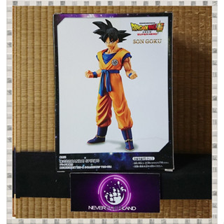 Bandai BANPRESTO: Dragon Ball Super Super Hero DXF-Son Goku