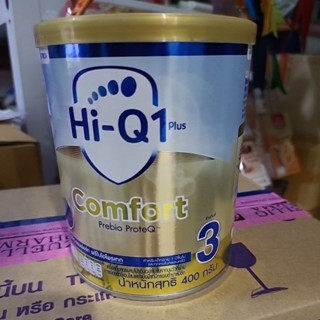 นมHiq comfort 1 plus สูตร3 สำหรับเด็กท้องผูก(อายุตั้งแต่ 1ปีขึ้นไป)