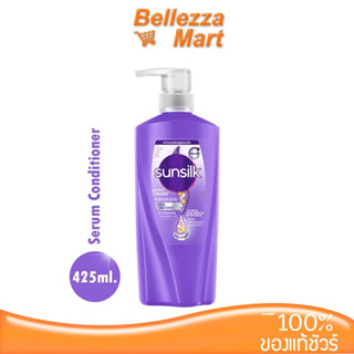 Sunsilk Serum Conditioner 425ml / Perfect Straight ม่วง bellezzamart