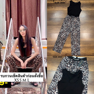 Setเสื้อสีดำ เนื้อผ้ายืดหยุ่นอย่างดี  +++มาพร้อมกางเกงยาว ลวดลายสวยสะดุดตา สวยเกร๋แซ่บ ที่แมชกันได้อย่างลงตัว