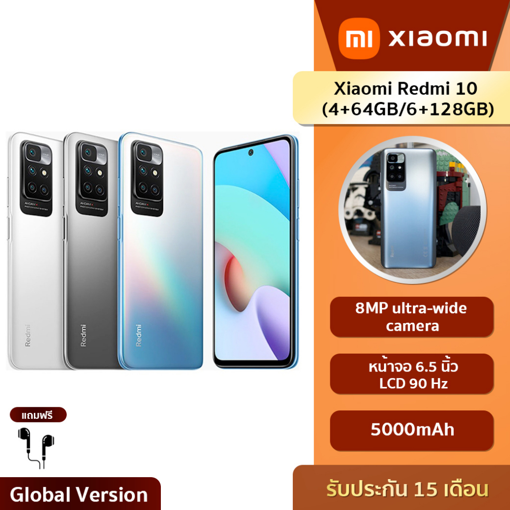 redmi m1901f7g ราคาพิเศษ | ซื้อออนไลน์ที่ Shopee ส่งฟรี*ทั่วไทย!