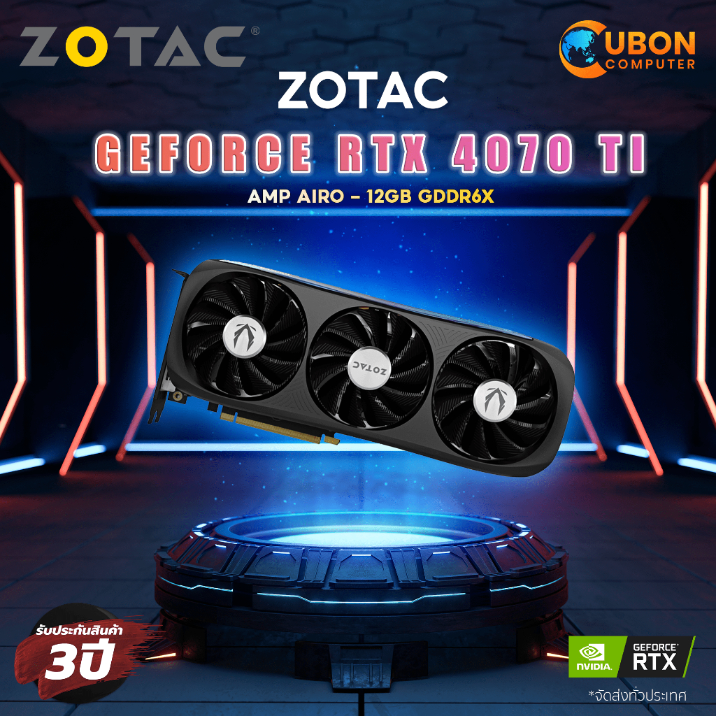 VGA การ์ดจอ ZOTAC GAMING GEFORCE RTX 4070 Ti AMP AIRO - 12GB GDDR6X ประกันศูนย์ 3 ปี #7