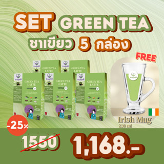 Set 5 กล่อง Trulyhill Green Tea Latte ชาเขียวพร้อมดื่ม ผสมโปรตีนถั่วและหญ้าหวานเพื่อสุขภาพ (กล่อง 12 ซอง)