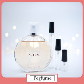 [น้ำหอมแท้แบ่งขาย] Chanel Chance Eau Tendre EDT ล็อตผลิตน้ำสีส้ม (แท้ 100%) : น้ำหอม ชาแนล