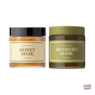 (แท้/พร้อมส่ง) Im From Honey Mask / Mugwort Mask มาส์กหน้า