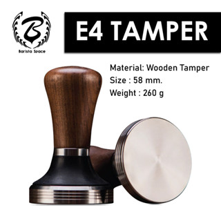 Tamper (Barista Space)