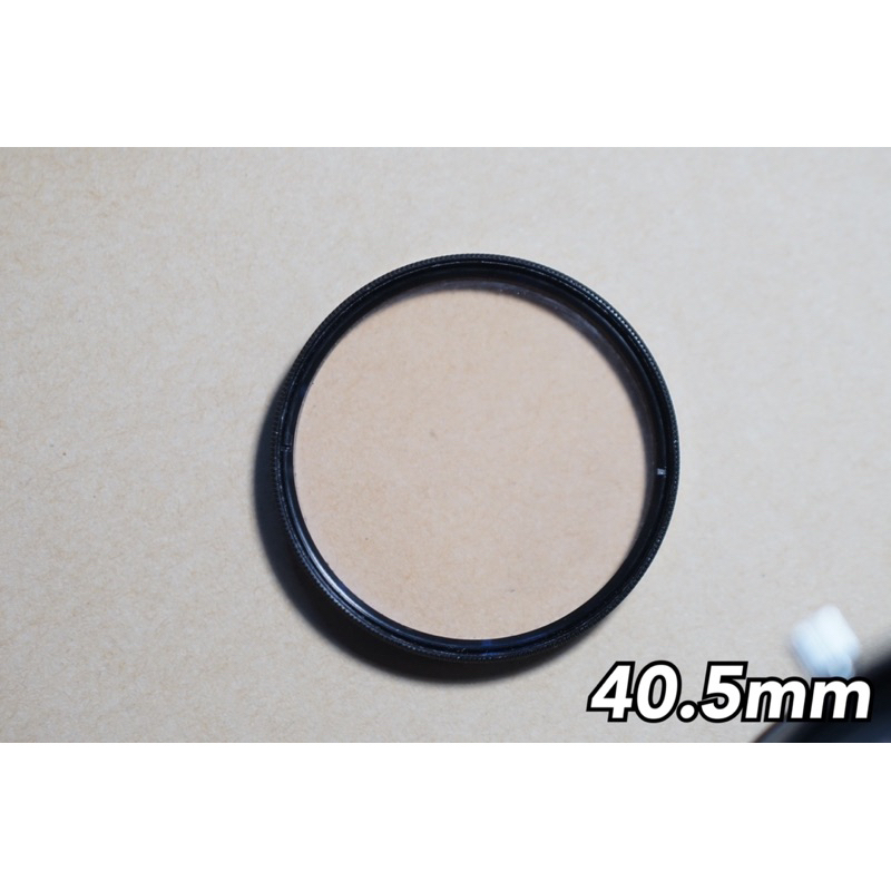 Yashica 40.5mm 1A Filter