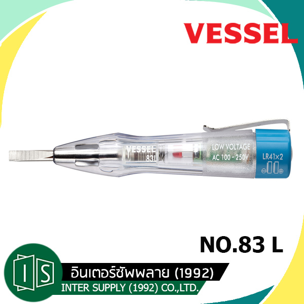 ไขควง VESSEL NO. 83L ✨ ลองไฟ หลอดแอลอีดี LED (เปลี่ยนแบตเตอรี่ได้) รับไฟฟ้าต่ำ 100 to 250 V AC