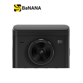 กล้องติดรถยนต์ Xiaomi Dash Cam 2 Black by Banana IT