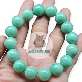 กำไล หยกพม่า ข้อมือหยกแท้ สีธรรมชาติ  รับประกัน Jadeite Type A (มีตัวเลือก)