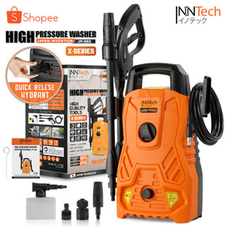 InnTech เครื่องฉีดน้ำแรงดันสูง 150 บาร์ 1800 วัตต์ High Pressure Washer เครื่องฉีดน้ำ X-SERIES รุ่น JP-99X