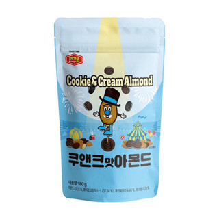 [ส่งฟรีทั่วไทย] MURGERBON Cookie &amp; Cream Flavor 180g (คุกกี้แอนด์ครีม อัลมอนด์) (ตรา เมอร์เกอร์บอน)