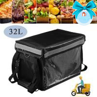 กล่องส่งอาหารร้อน-เย็นdelivery กระเป้าส่งอาหาร ขนาด32L,48L.พร้อมส่ง