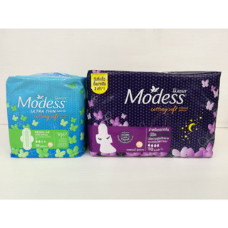 Modess  Cotton Soft (10 ชิ้น) โมเดส ผ้าอนามัย  คอตตอนนี่ แผ่นบาง มีปีก มี 2 สูตร