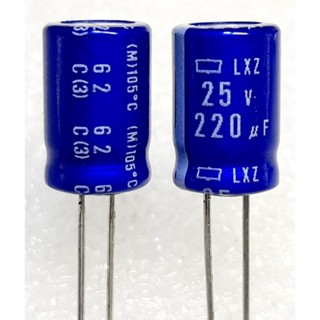 NCC Nippon Chemi-con LXZ 220uf 25v 105° capacitor ตัวเก็บประจุ คาปาซิเตอร์