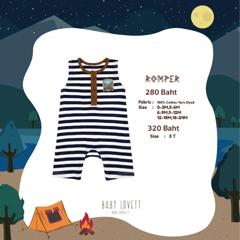 Babylovett : The camper collection : Romper 3T🏕️