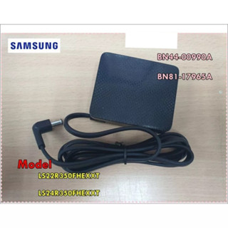 อะไหล่แท้ศูนย์/อเด็ปเตอร์จอมอนิเตอร์ซัมซุง/SAMSUNG/BN81-17965A/SVC JDM-ADAPTER/BN44-00990A