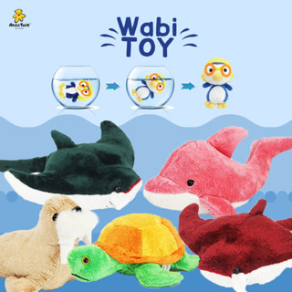 99บาท Wabi toy ตุ๊กตาสัตว์น้ำน่ารักๆ ชอบเล่นน้ำ by aneepark