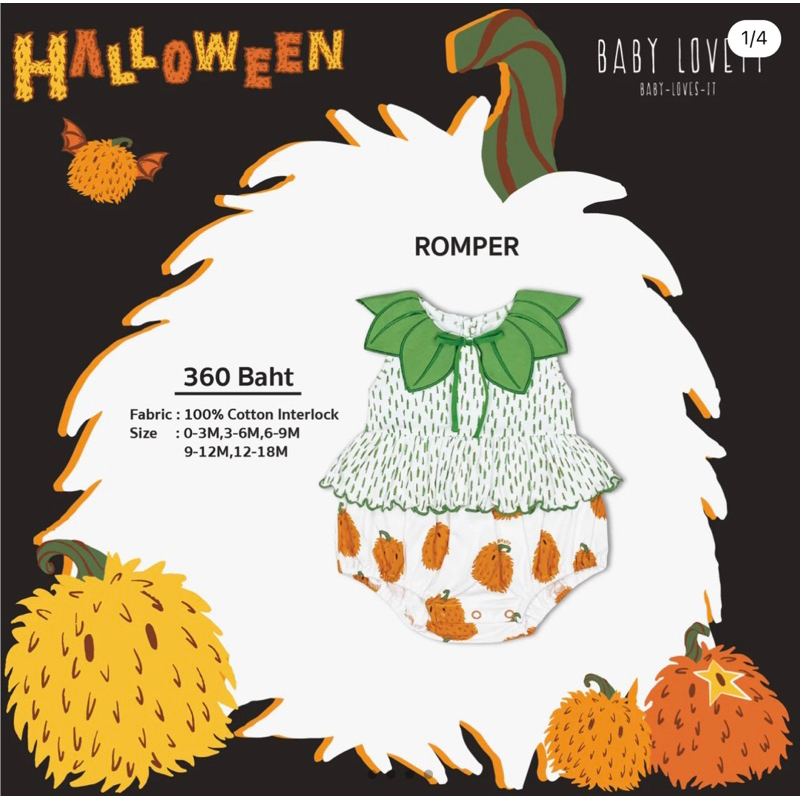 ส่งต่อ Halloween Romper Babylovett Size 12-18M