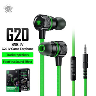 PLEXTONE G20 IV หูฟังเกมมิ่ง (G7_236) Gaming Headset 3.5mm and type C Adapter Game Earphone in Ear หูฟังอินเอียร์ หูฟังม