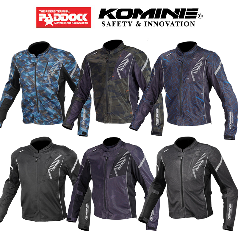 KOMINE เสื้อการ์ด รุ่น JK-128 รุ่นใหม่ล่าสุด ของแท้จากผู้นำเข้า 100%
