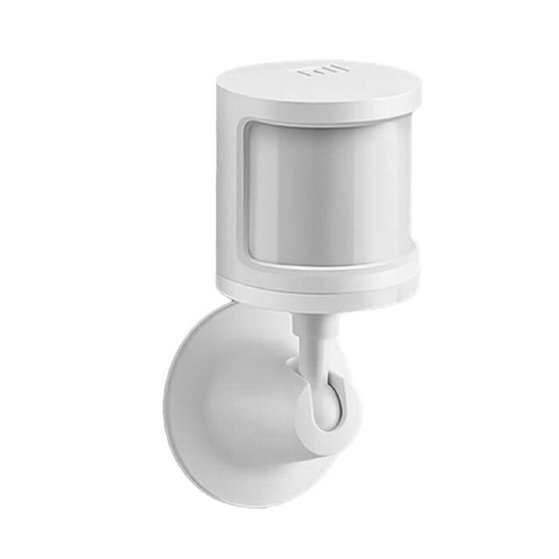 Xiaomi Mi Motion Sensor 2 Human Body Sensitive Ambient Light Dark ...