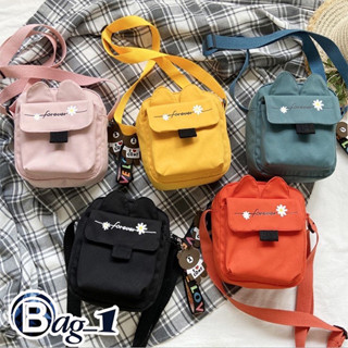 bag(BAG1642) M2กระเป๋าสะพายข้าง  จุของได้เยอะ