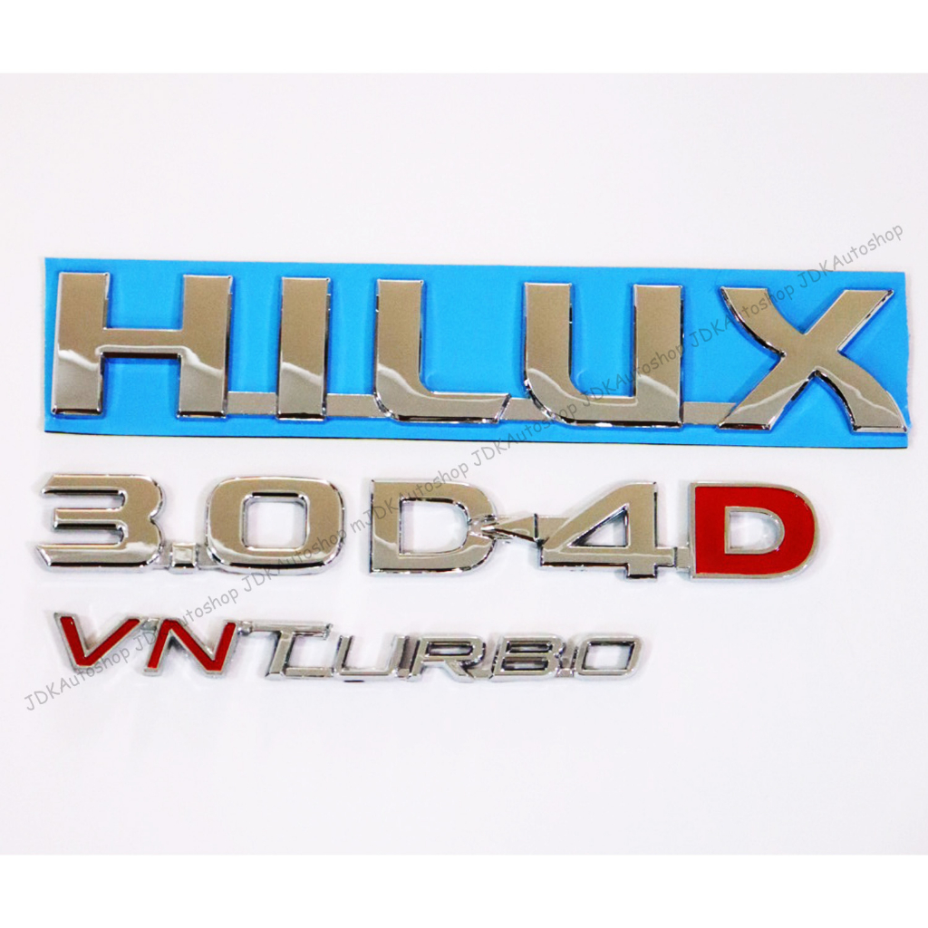 ชุด 4 ชิ้น โลโก้ HILUX 3.0 D-4D VNTURBO ติดข้างรถ วีโก้ วีโก้ แชมป์ TOYOTA HILUX VIGO / VIGO CHAMP