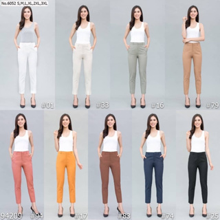 Brand    Maristar Style​No : 6052 กางเกงขายาว 9ส่วน Cropped Pants เนื้อผ้า Cotton98% + Spandex2% เนื้อผ้าผ่านการฟอก​