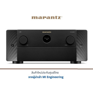 Marantz AV 10 15.4ch Reference AV Processor