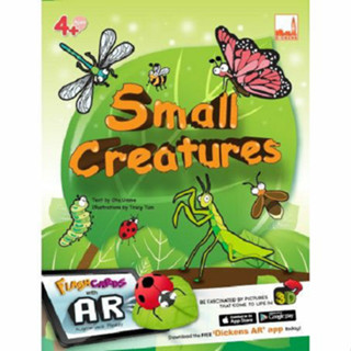 ^NANMEEBOOKS หนังสือ FLASHCARDS - SMALL CREATURES เพอลังอิ