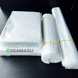 ถุงพลาสติก LDPE ถุงใส (1 กก.) ส่งตรงจากโรงงานผลิต