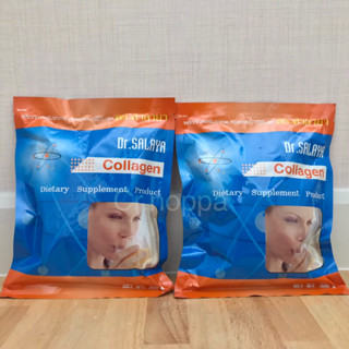 กดติดตามร้านรับส่วนลด📍[แพ็ค 2 ซอง]คอลลาเจน ดร.ศาลายา 300 กรั…