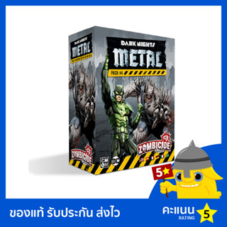 Zombicide: 2nd Edition: Dark Nights Metal Pack #4