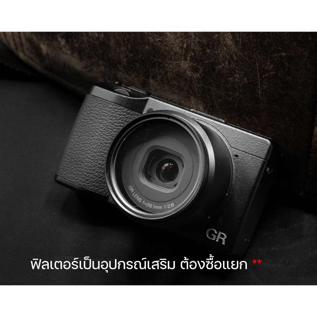 Lens Adapter RICOH GR3 GRIII GR3X GRIIIX Haoge LAR-GR