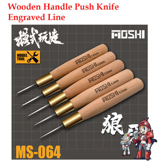 [MO SHI WAN ZAO] MS 064 WOODEN HANDLE PUSH KNIFE ENGRAVED LINE